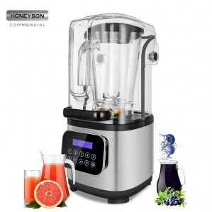 HS-8003 sound proof blender