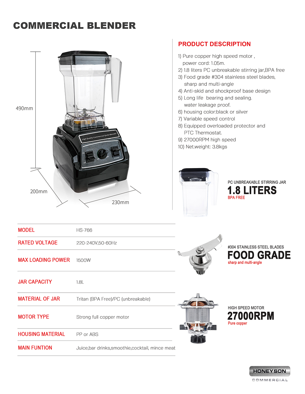 HS-766 Commercial Blender